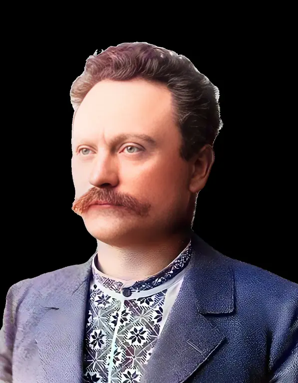Іван Франко