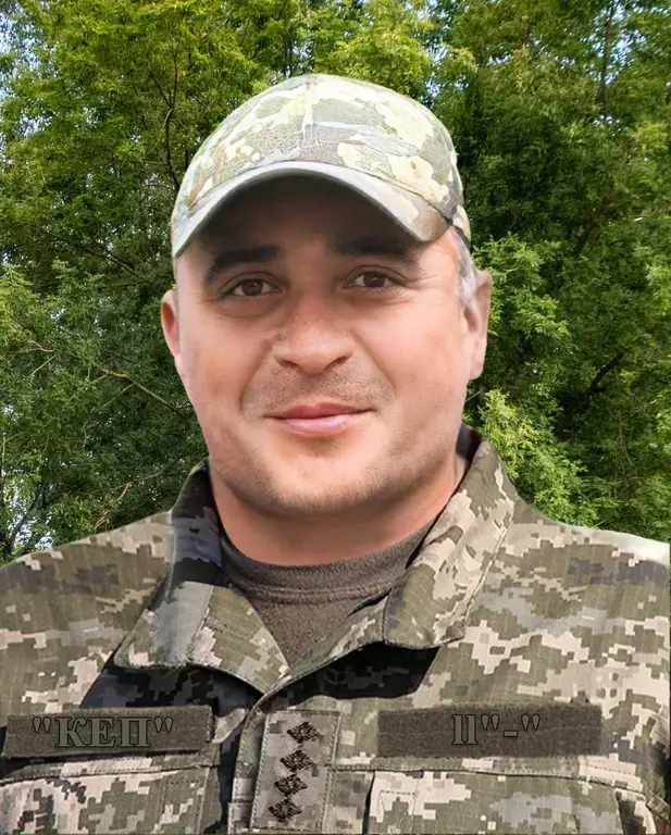 БЛИЗНЮК  ОЛЕКСІЙ   МИКОЛАЙОВИЧ                     КАПІТАН - КЕП